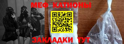 марки lsd Будённовск