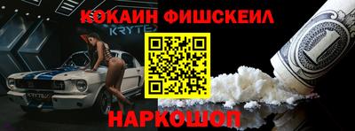 ешки Бузулук