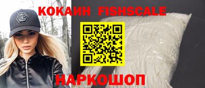 ешки Бузулук