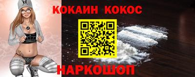марки lsd Будённовск