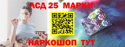 ешки Бузулук