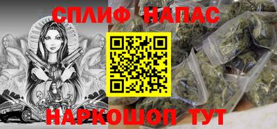 марки lsd Будённовск