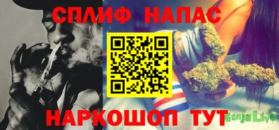 марки lsd Будённовск