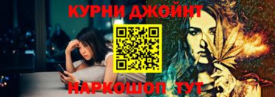 марки lsd Будённовск