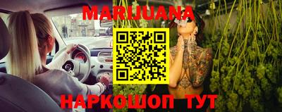марки lsd Будённовск