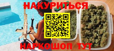 ешки Бузулук