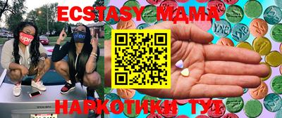 ешки Бузулук