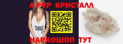 ешки Бузулук