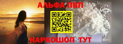 марки lsd Будённовск