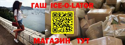 ешки Бузулук
