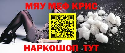 ешки Бузулук
