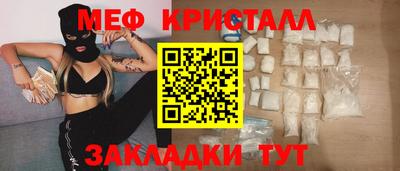ешки Бузулук